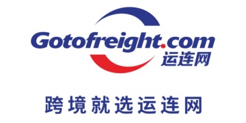 跨境电商选品工具