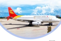 新加坡航空